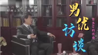 70年代欧美金曲go west_欧美亚洲精品成人视频